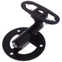 Genelec 8000-422B Wall Mount Genelec 8000-422B Wall Mount