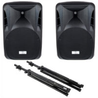 the box PA 12 DSP Bundle the box PA 12 DSP Bundle