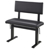 Andexinger 484 Piano Bench w. Backrest Andexinger 484 Piano Bench w. Backrest