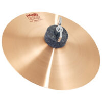 Paiste 2002 Cup Chime 6 Paiste 2002 Cup Chime 6,5"