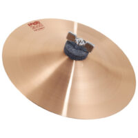Paiste 2002 Cup Chime 8" Paiste 2002 Cup Chime 8"